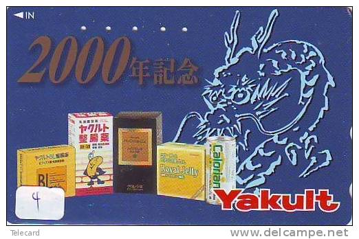 Télécarte Japon * Japan YAKULT (4)  Phonecard * Telefonkarte - Alimentation