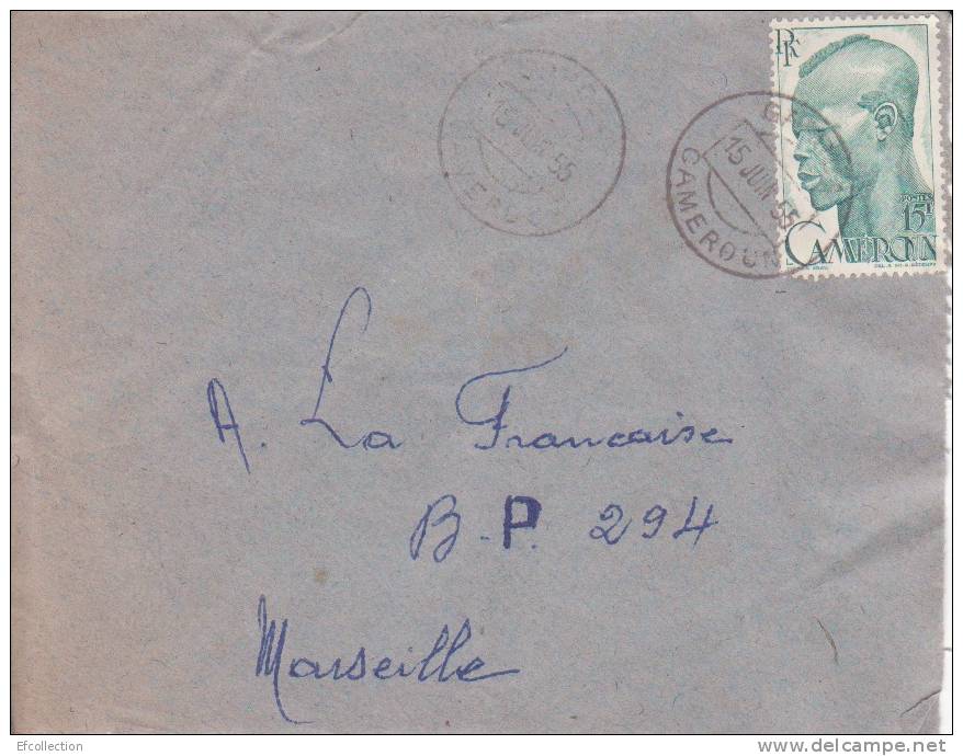 GAROUA - CAMEROUN - 1955 - AFRIQUE - COLONIES FRANCAISES - N°292 - LETTRE - Lettres & Documents