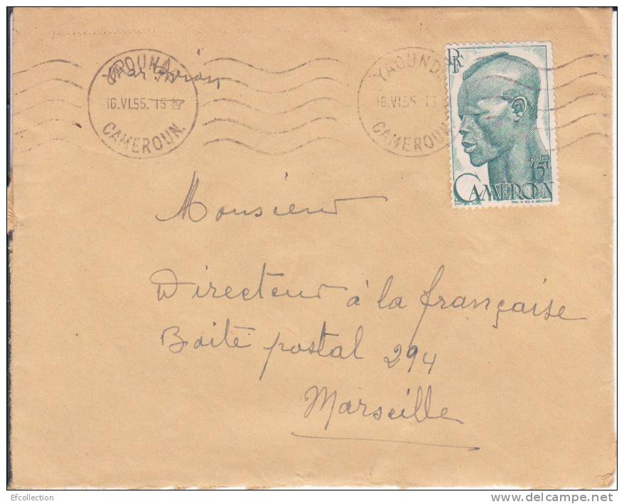 YAOUNDE - CAMEROUN - 1955 - AFRIQUE - COLONIES FRANCAISES - N°292 - LETTRE - Lettres & Documents