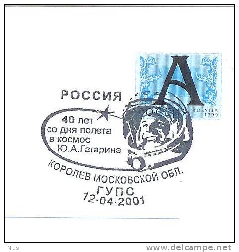 Russia 2001 Gagarin 40 During The First Flight Into Space Cosmos Rocket Gups - Other & Unclassified