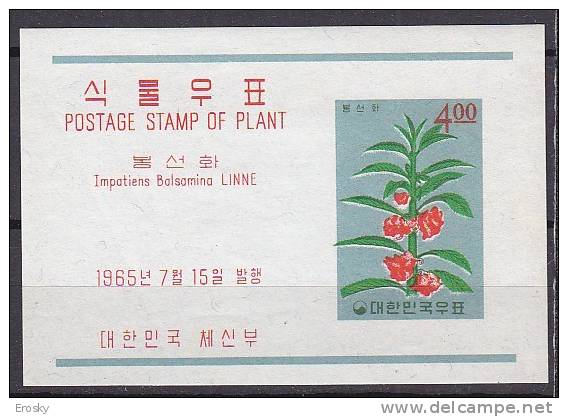 B1187 - COREE DU SUD BF Yv N°85 ** FLEURS FLOWERS - Korea, South