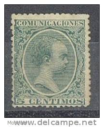 Sello 5 Cts Verde Alfonso XIII 1889, Edifil Num 216 * - Nuovi