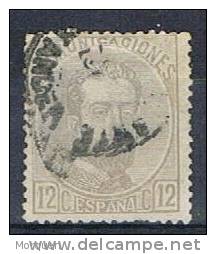 Sello 12 Cts Lila Oscuro Amadeo 1872, AMBULANTE, Edifil Num 122a º - Gebruikt