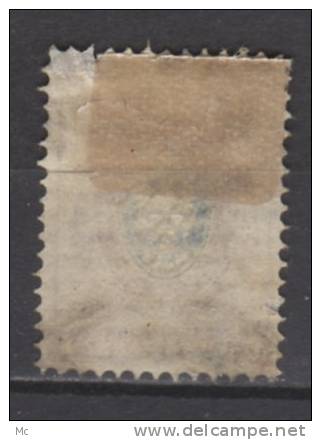 Russie N° 2 Oblitéré ° Avec Defaut - Used Stamps