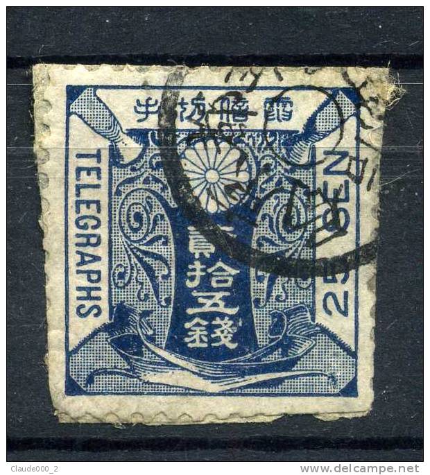 JAPON . Timbre Télégraphe N° 8  Oblitéré - Telegraph Stamps