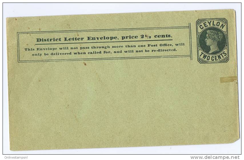 Ceylon, QUEEN VICTORIA District Letter Nvelope, 2,5 Cents Mintwith Open Flap - Ceylon (...-1947)
