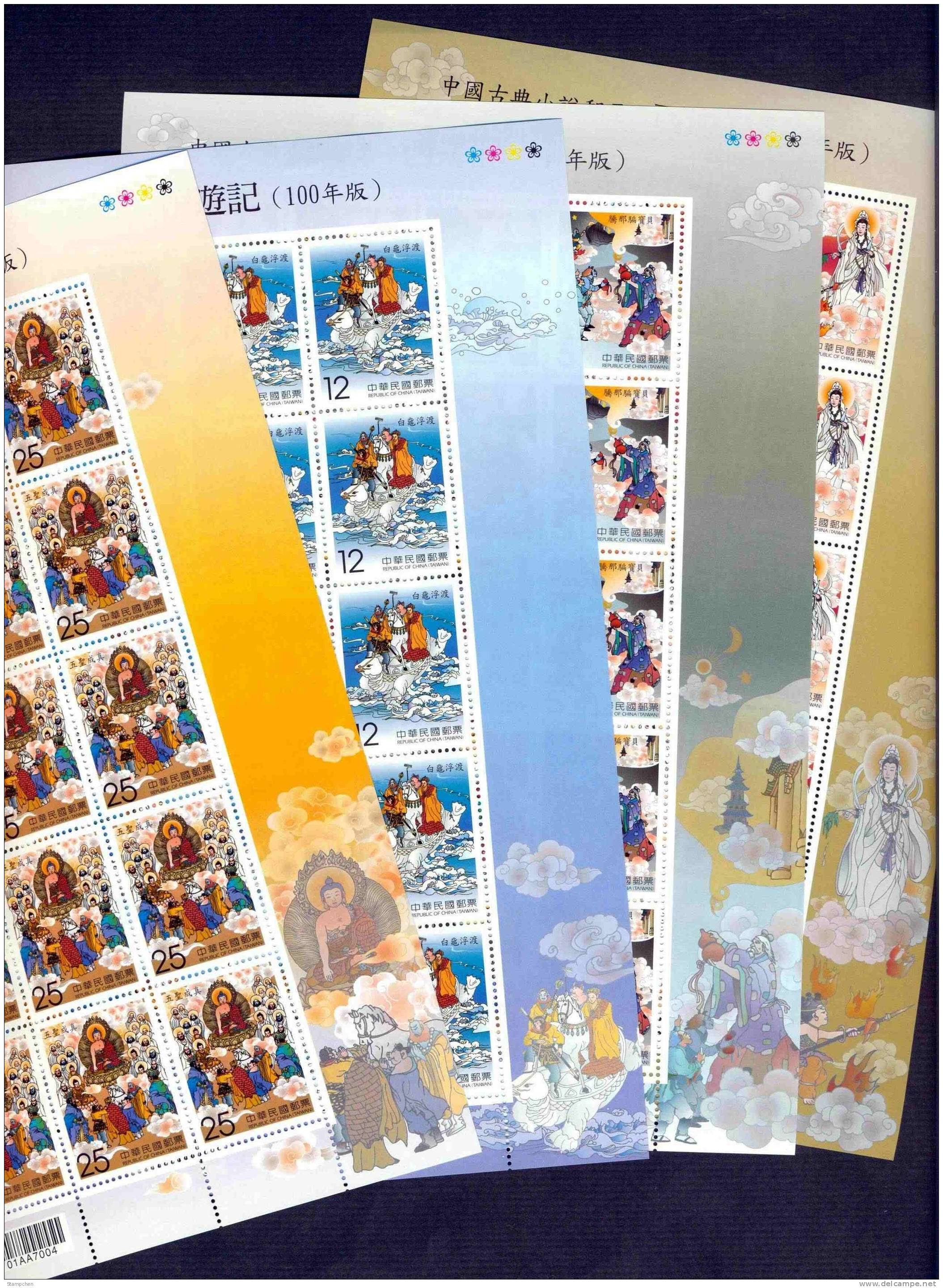 2011 Monkey King Stamps Sheets Buddhist Buddha Jade Gold Gourd Costume Turtle Fish Horse Folk Tale - Buddhism