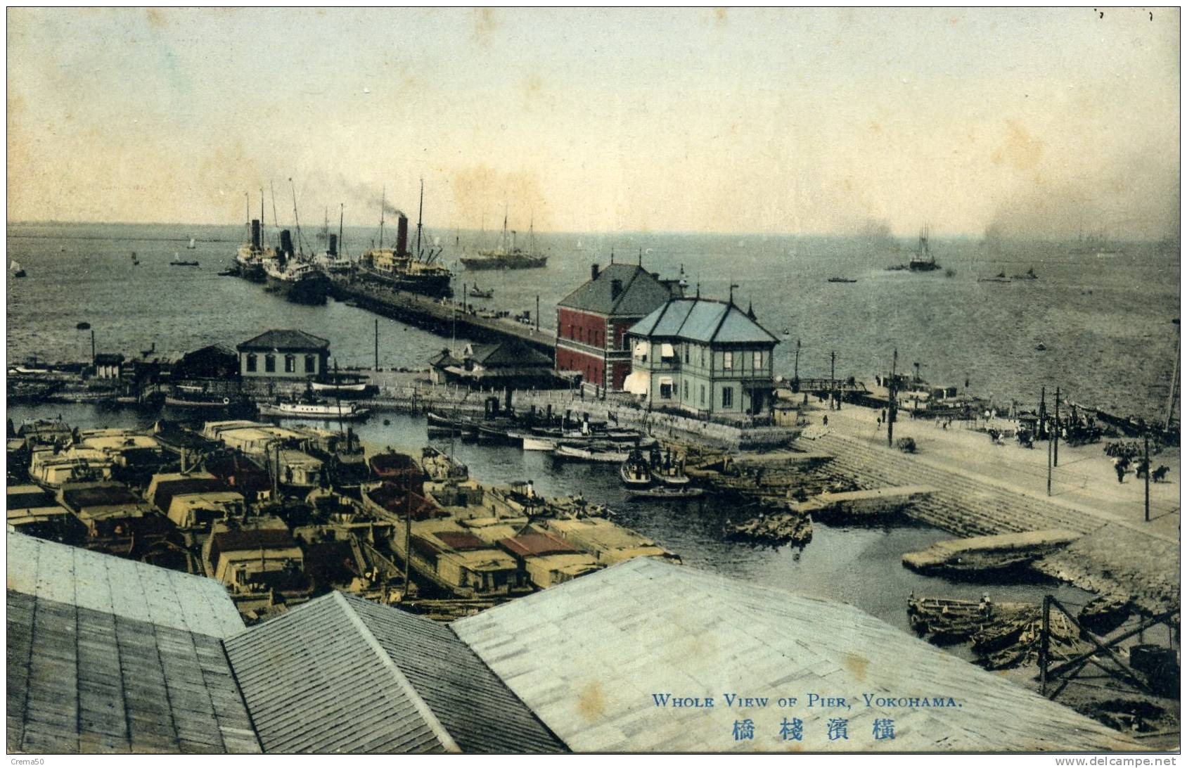 YOKOHAMA - Whole View Of Pier - Yokohama