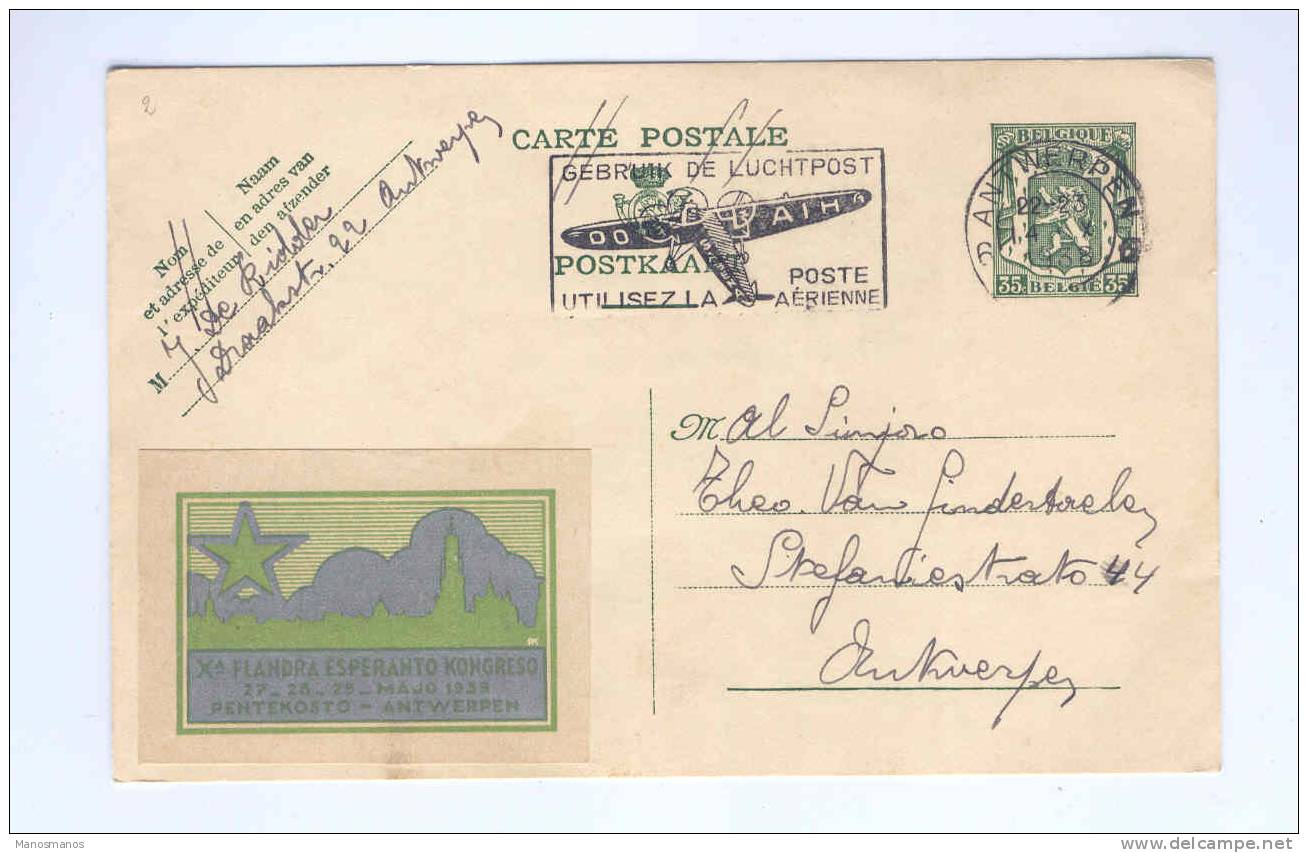 765/17 -  BELGIQUE - Entier Postal Avec Vignette ESPERANTO KONGRESO 39 - ANTWERPEN 1938 - Esperanto