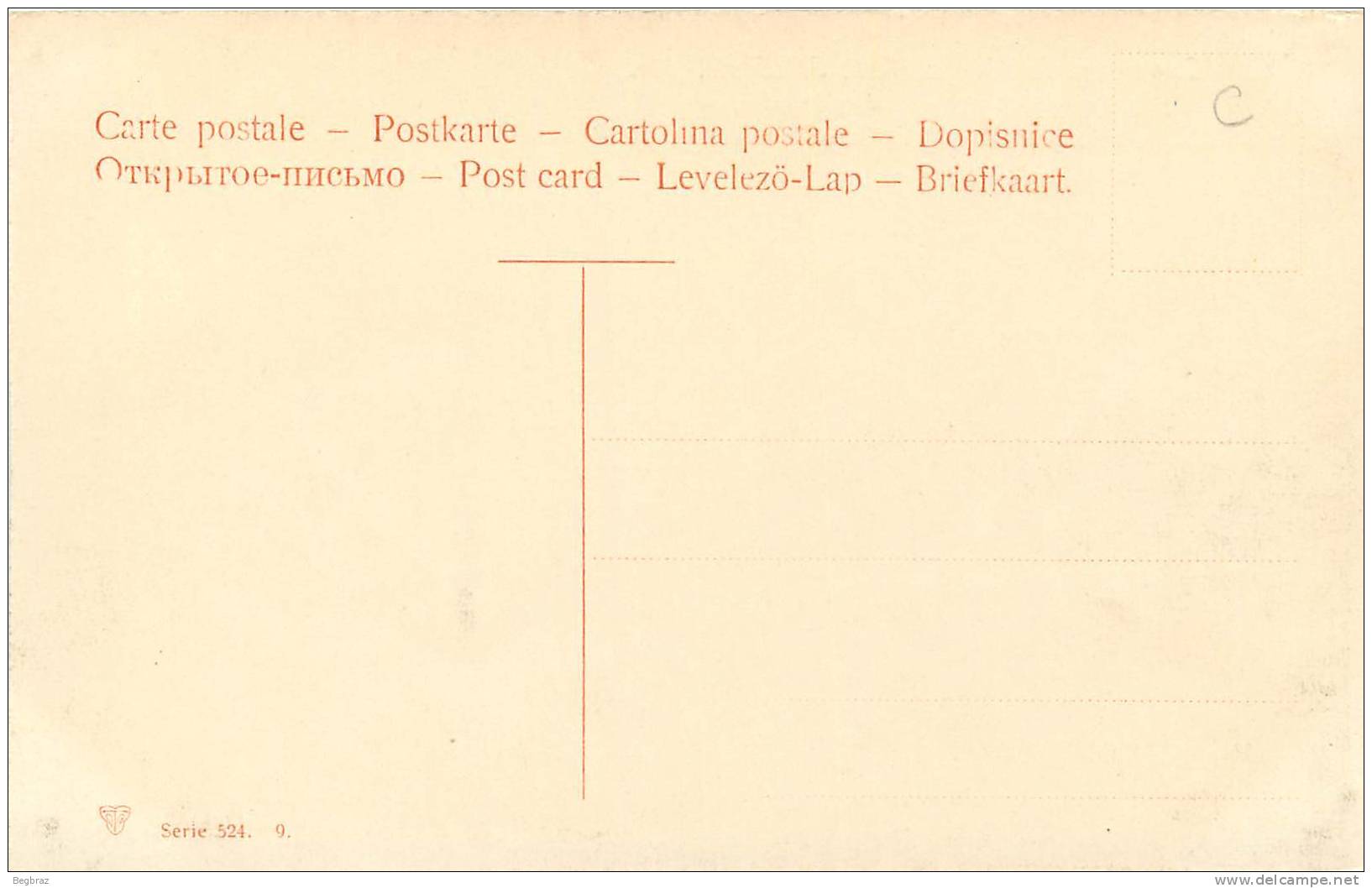 ST LOUIS       THE LOUISIANA EXIBITION   1904      ELECTRICITY  MACHINERY - St Louis – Missouri