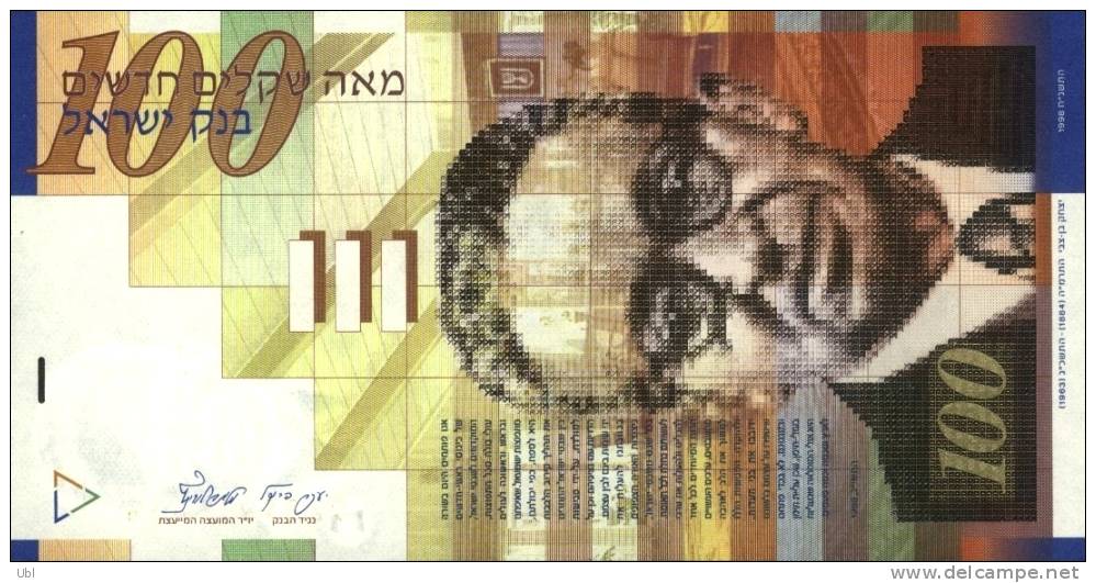 ISRAEL - 1998 - NIS 100 - Yitzhak Ben-Zvi - Signed Jacob Frenkel & Shlomo Lorincz - UNC - Israel