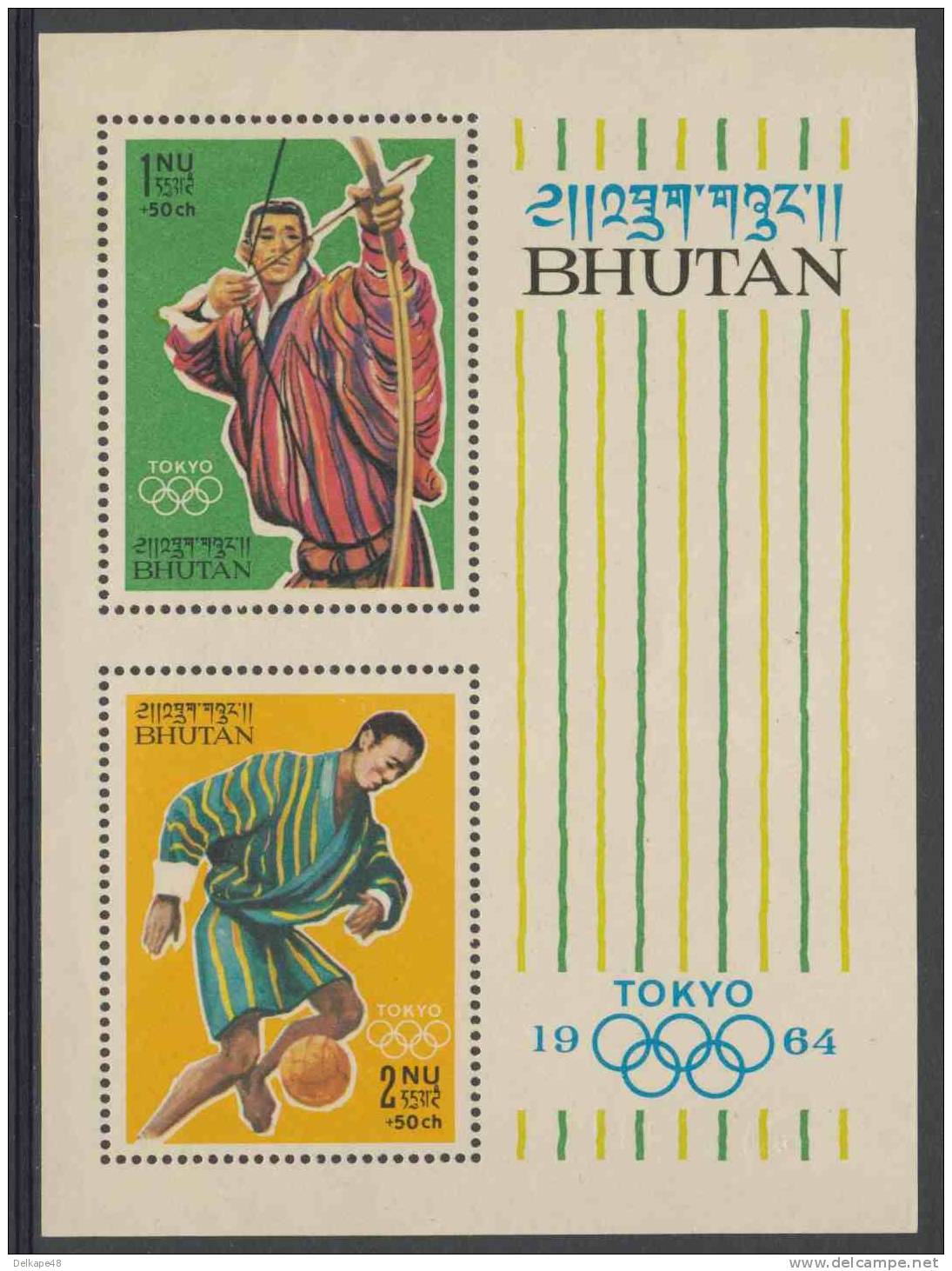 Bhutan 1964 Mi B1C Mi 35 A+36 A  Yt B1A ** Archery + Football / Bogenschießen + Fußball / Tir à L'arc + Football - Bhutan