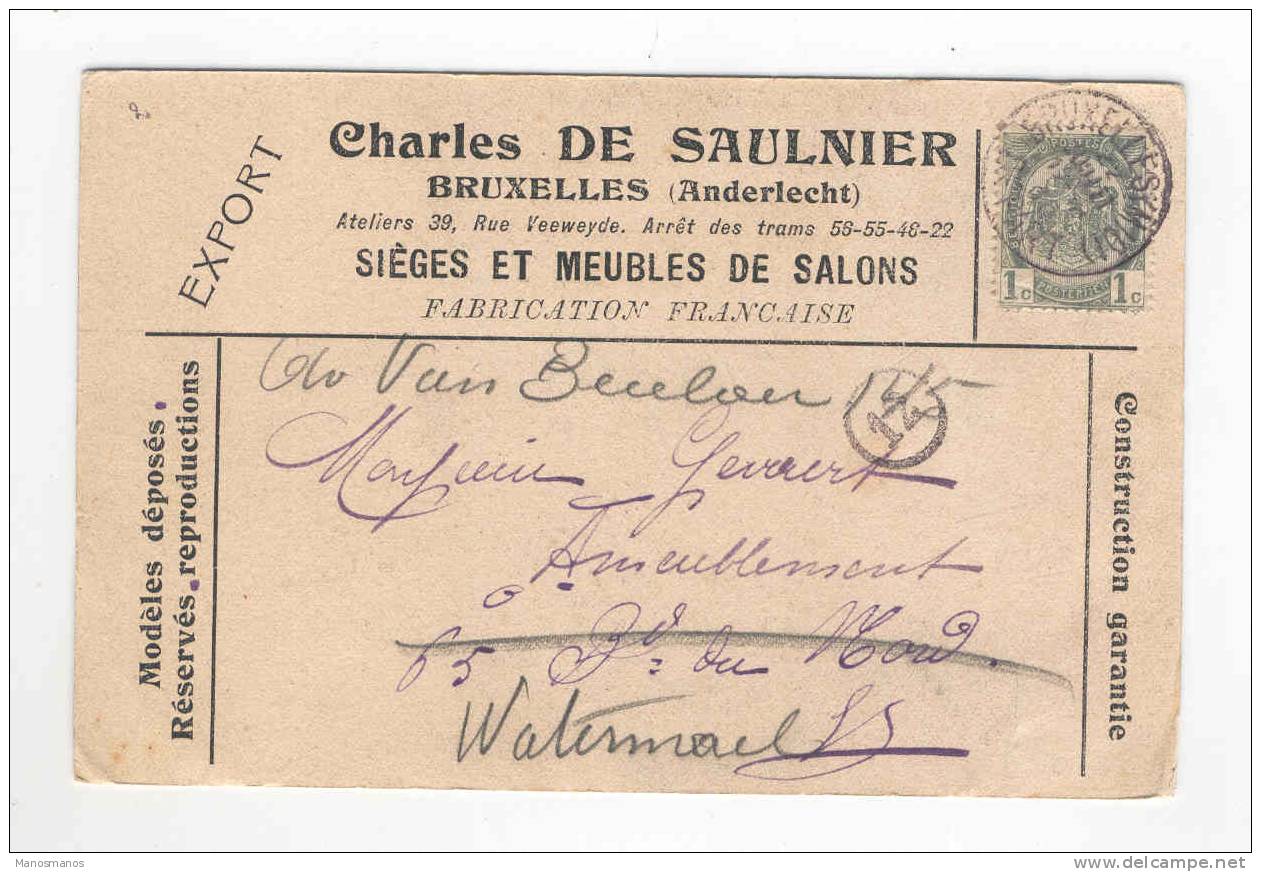 769/17 -  BELGIQUE - Carte IMPRIMEE ILLUSTREE BRUXELLES 1900 - Sièges Et Meubles De Salon De Saulnier - Non Classés