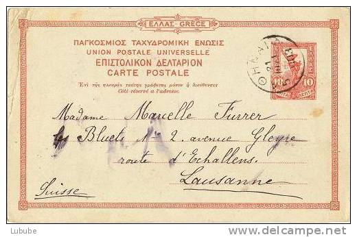 PK  Athen - Lausanne       1903 - Entiers Postaux