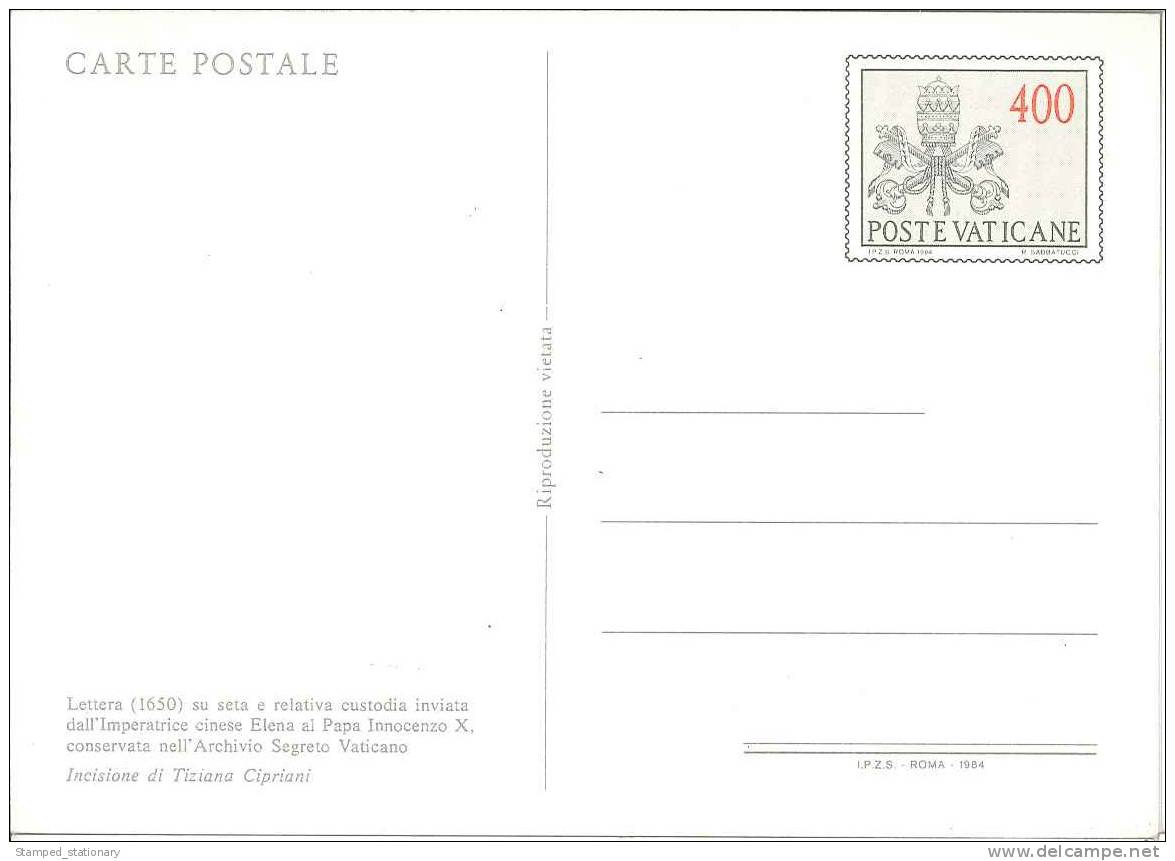 VATICANO 1985 - INTERI POSTALI 'ANNO DELLA GIOVENTÙ L. 400 - 3 CARTOLINE NUOVE - FILAGRANO C26 VIGNETTE 2 / 4 / 5 - Interi Postali