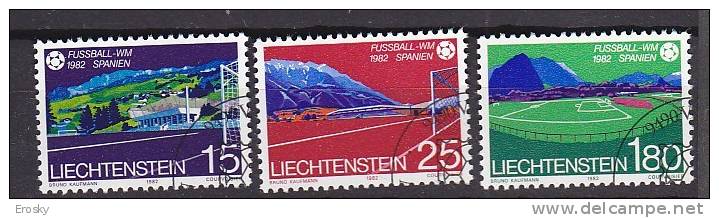 Q1735 - LIECHTENSTEIN Yv N°740/42 - Used Stamps
