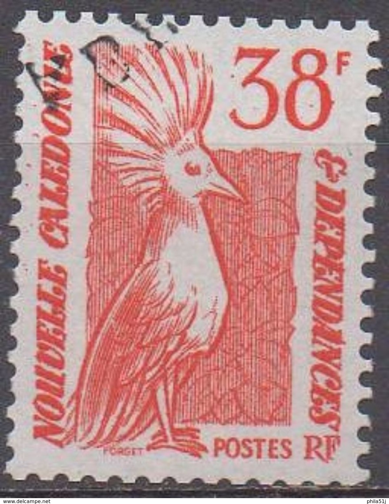 NOUVELLE-CALEDONIE  N°497__OBL VOIR SCAN - Used Stamps