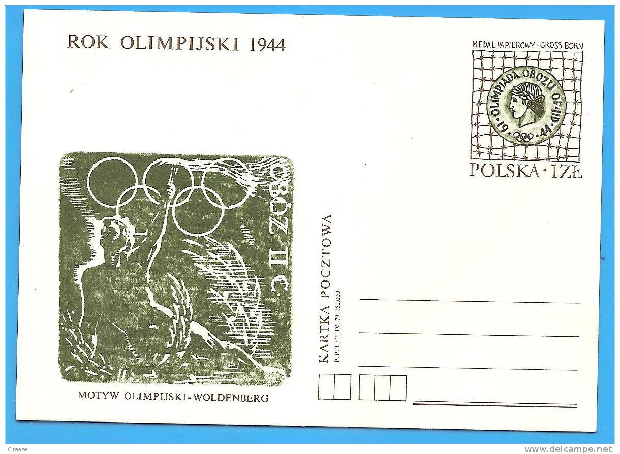 Olympic Year 1944. Poland Postal Stationery Postcard 1979 - Ete 1976: Montréal