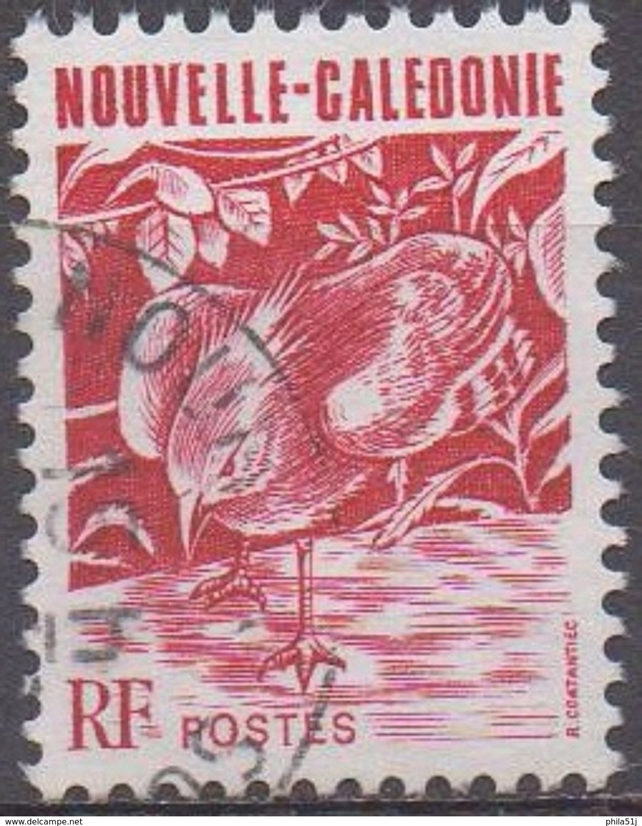 NOUVELLE-CALEDONIE  N°654__OBL VOIR SCAN - Used Stamps