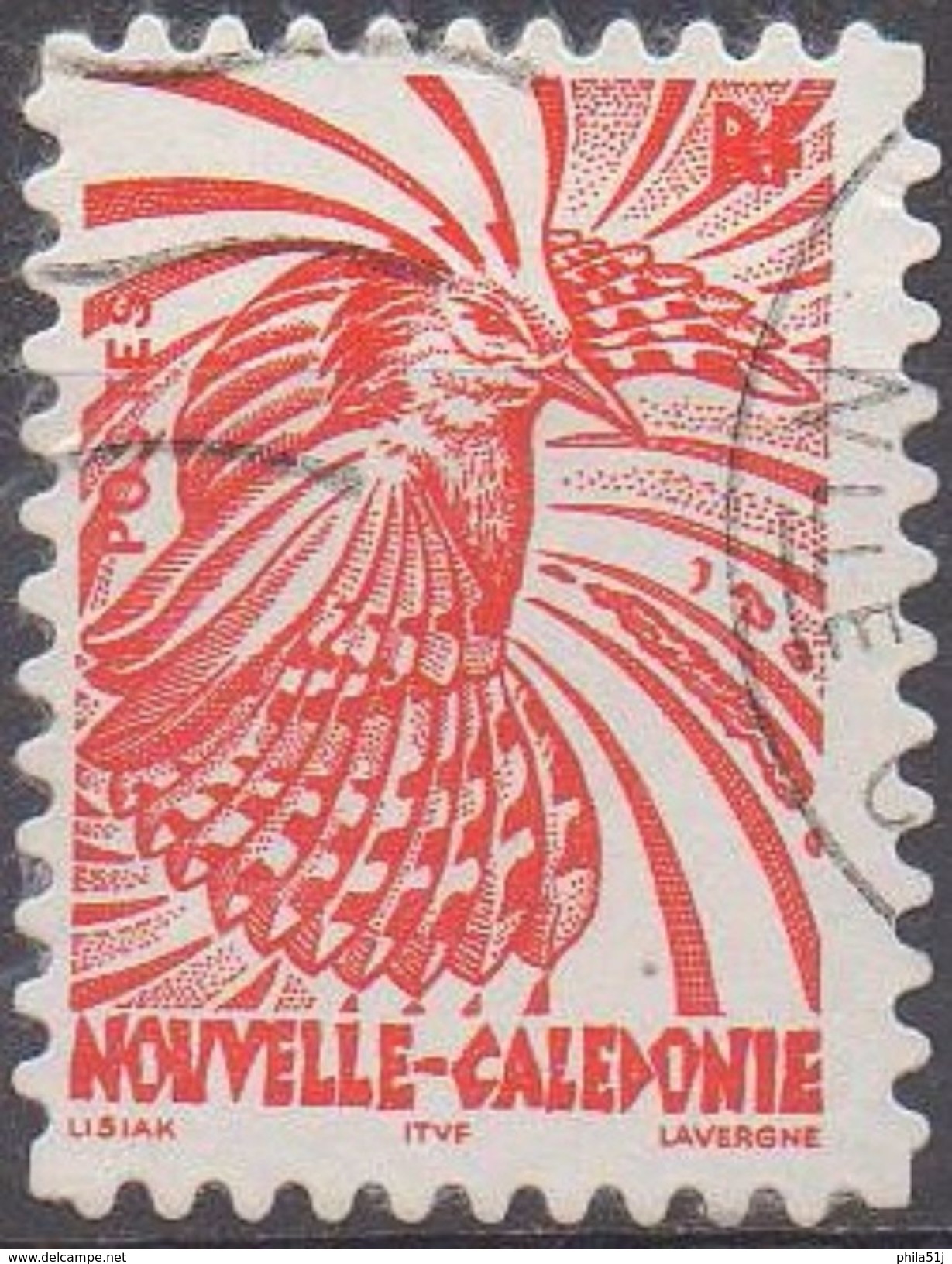 NOUVELLE-CALEDONIE  N°748__OBL VOIR SCAN - Used Stamps