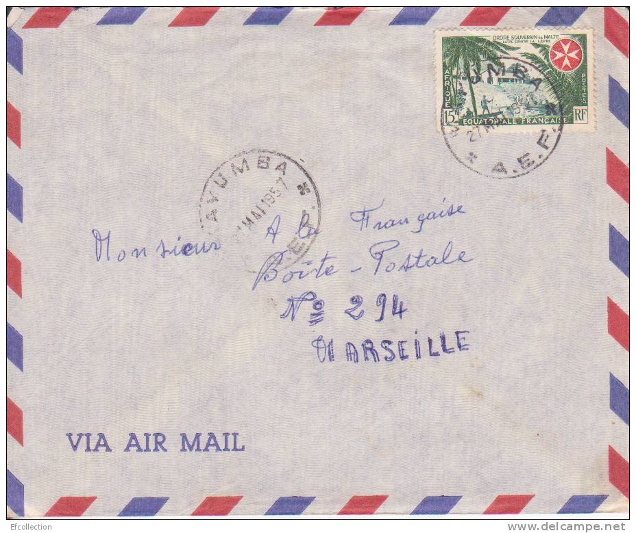 MARCOPHILIE - MAYUMBA ( Petit Bureau ) GABON - 1957 - COLONIES - A.E.F - N°237 - AVION - LETTRE - Autres & Non Classés