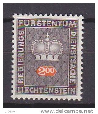 Q2581 - LIECHTENSTEIN SERVICE Yv N°56 ** - Dienstmarken