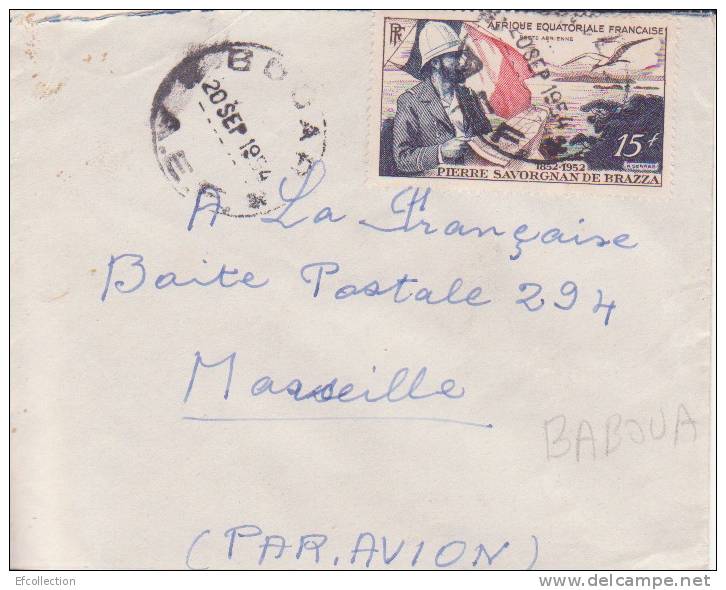 BOUAR - TCHAD - 1954 - Afrique - Colonies Francaises - Avion - Lettre - Marcophilie - Autres & Non Classés