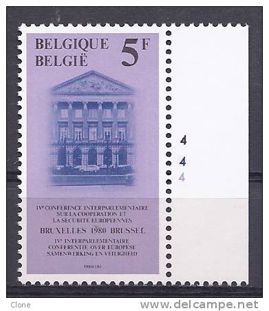 1975** (N° De Pl) - IVème Conférence Interparlementaire Sur La Coopération Et La Sécurité Européennes. - 1971-1980