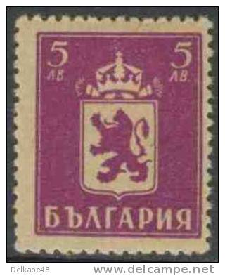 Bulgaria Bulgarie 1945 Mi 510 * Coat Of Arms / Wappen / Manteau Des Bras - Postzegels