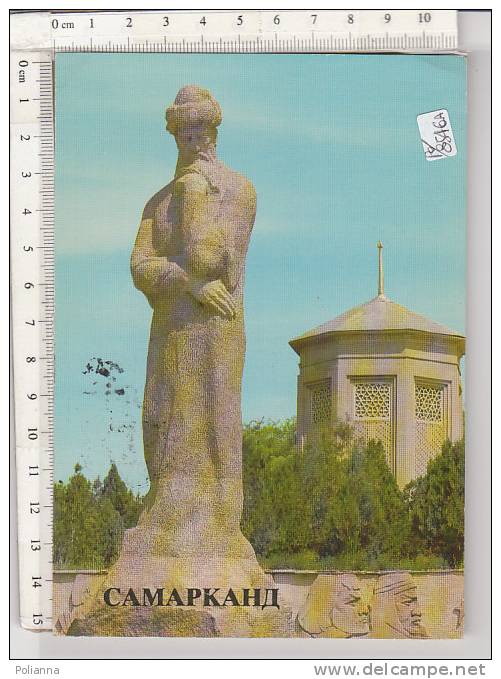 PO8546A# RUSSIA - CCCP - CAMAPKAH - SAMARKAND - MONUMENT A ULUGBEK  VG - Covers & Documents