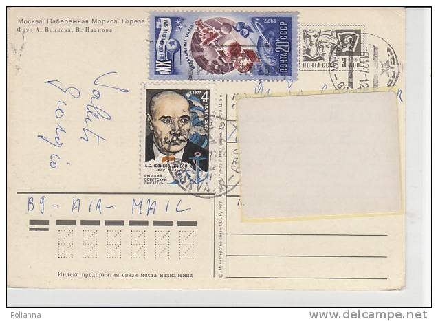 PO8547A# RUSSIA - CCCP - MOSCA  VG 1977 - Covers & Documents