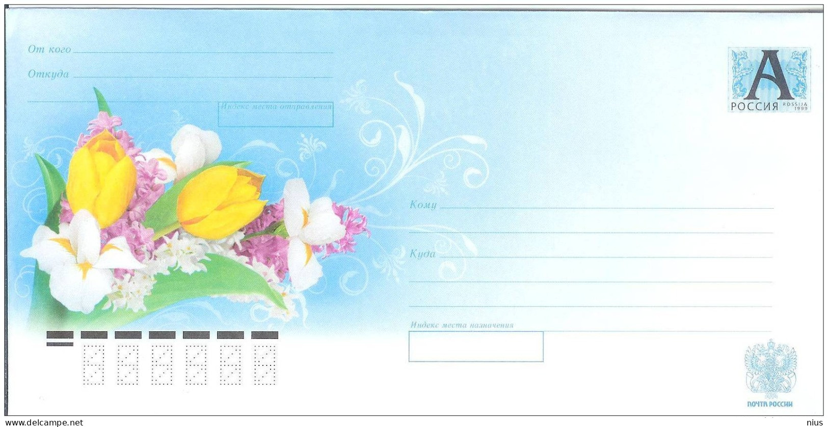 Russia 2010 Flower Flowers Flora Plants Tulips - Stamped Stationery