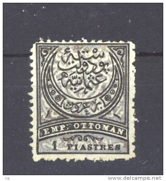 Turquie  -  1880  :  Yv  53a  (*) - Ongebruikt