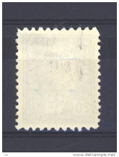 Turquie  -  1950  :  Yv  1118  *     Dentelé 10 X 12 - Neufs