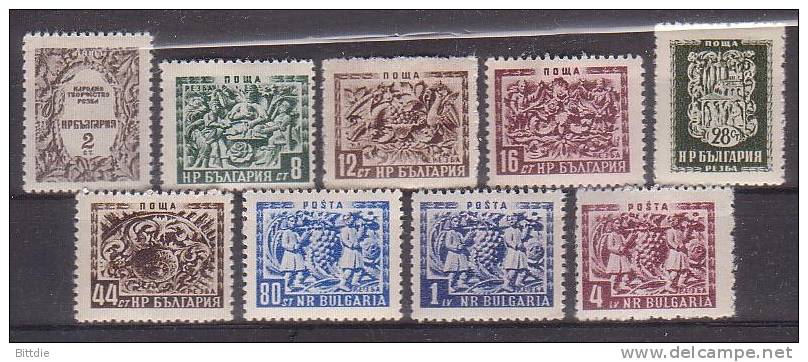 Bulgarien  835/43 , Xx  (427)* - Unused Stamps