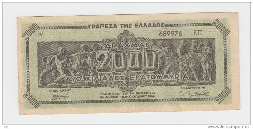 GREECE 2000 DRACHMAI 1944 P 133b 133 B - Grèce