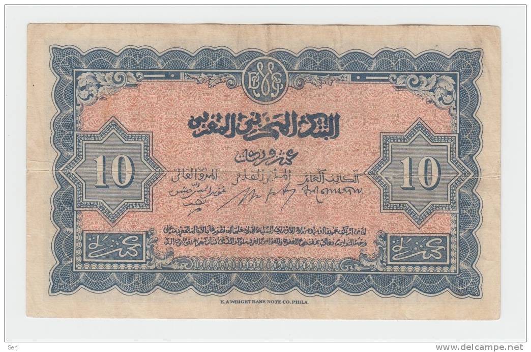 MOROCCO 10 DIX FRANCS 1943 VF+ P 25 - Marocco