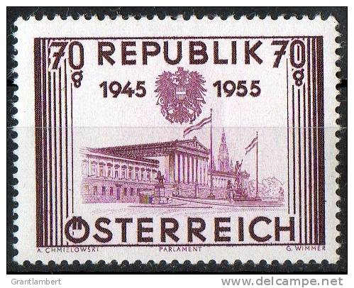 Austria 1955 10th Anniversary Of Republic 70g Parliament MH  SG 1269 - Unused Stamps