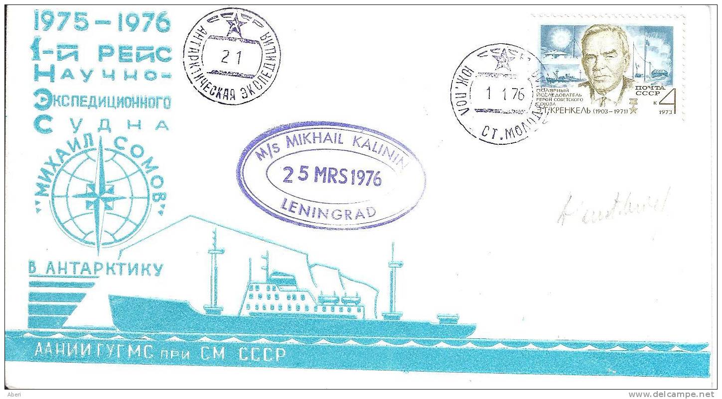 6395  MS MIKHAIL KALININ - Station Flottante N° 21 - ARTIC - URSS - Wetenschappelijke Stations & Arctic Drifting Stations