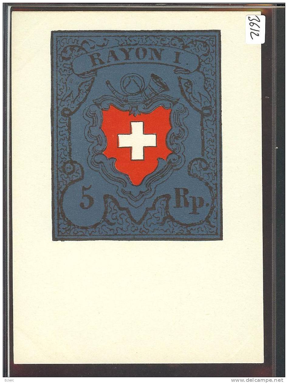 GRÖSSE 10x15 - TIMBRE SUISSE CLASSIQUE RAYON I BLEU FONCE CROIX ENCADREE - TB - Stamps (pictures)