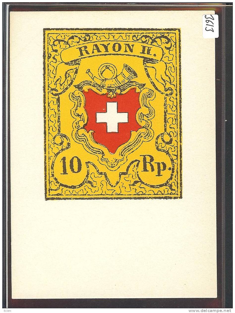GRÖSSE 10x15 - TIMBRE SUISSE CLASSIQUE RAYON II CROIX ENCADREE - TB - Postzegels (afbeeldingen)