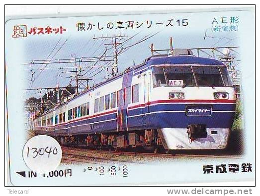 Carte Prépayée  Japon * TRAIN *  ( 13.040) Japan Prepaid Card * Eisenbahn ZUG * Karte * TREIN * - Treinen