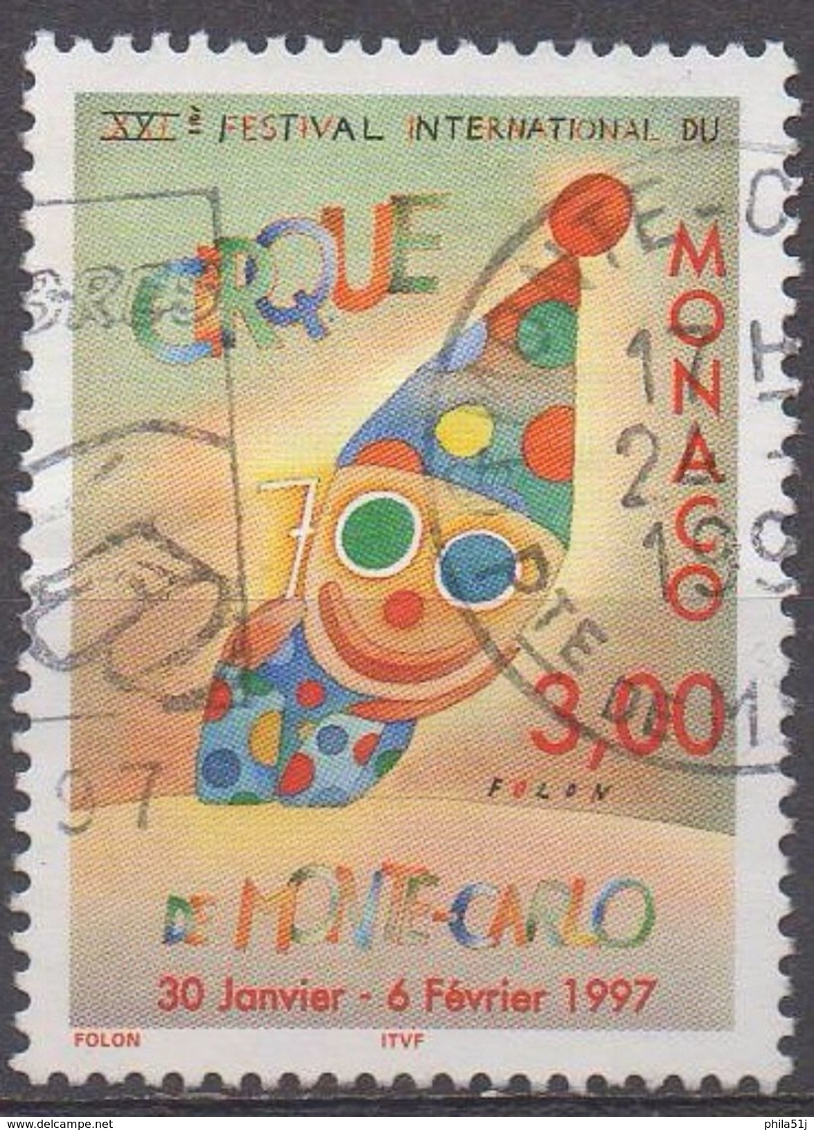 MONACO  N°2077__OBL VOIR  SCAN - Used Stamps