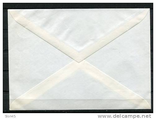 Denmark Cover  Postal Stationary  Unused - Entiers Postaux