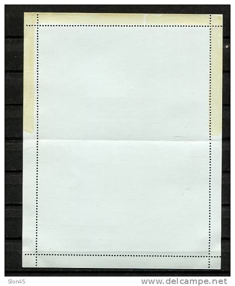 Denmark   Postal Stationary Card   Unused - Postal Stationery