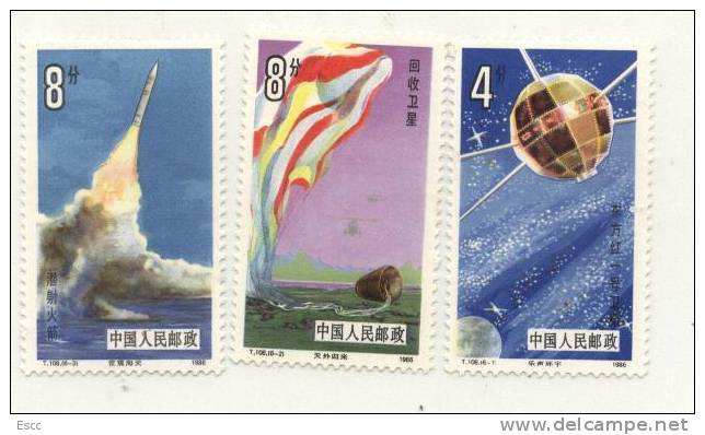 Mint Stamps Space 1986 From China - Collections