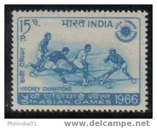 INDIA 1966 SPORT HOCKEY - 5tH ASIAN GAMES  1V MNH - Hockey (Veld)