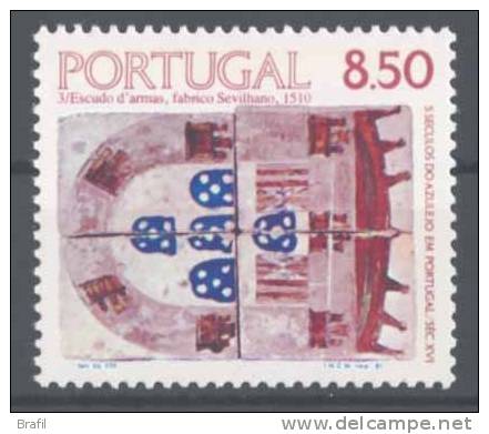 1981 Portogallo, Maioliche Portoghesi , Serie Completa Nuova (**) - Nuevos