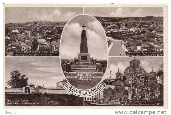 KOSSOVO SOUVENIR CARTE CINQ VUES 1932 - Kosovo