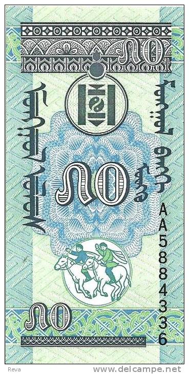 MONGOLIA  50 MONGO BLUE EMBLEM  FRONT MAN ON HORSE ANIMAL BACK ND(1993)  P.51 EF  READ DESCRIPTION !! - Mongolia